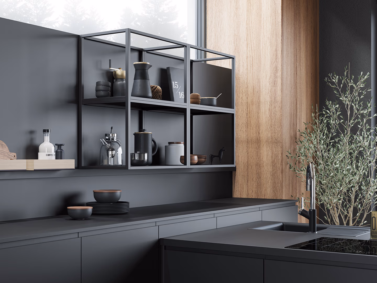 Kitchen inspiration